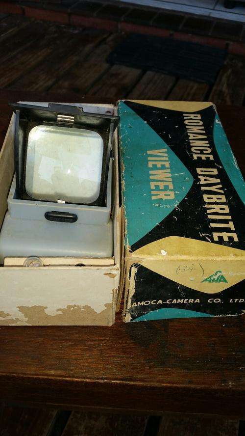 Vintage romance daybrite viewer in original box with spare original fuse
